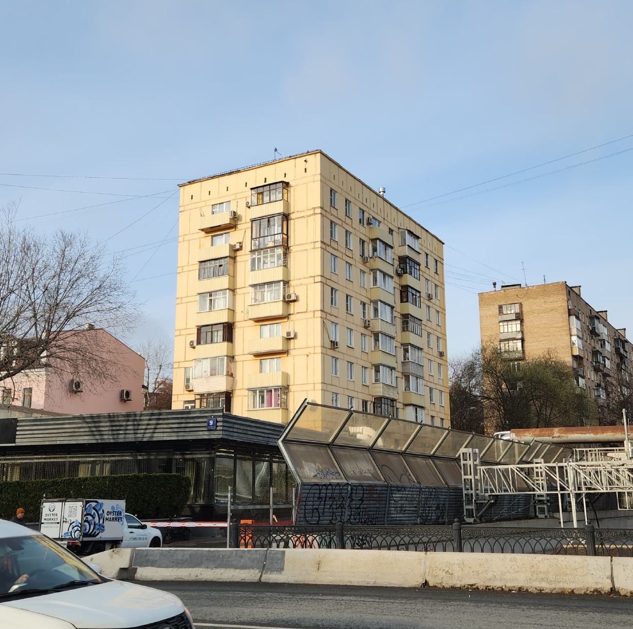 Москва, Старая Басманная улица, 9 корп. 1