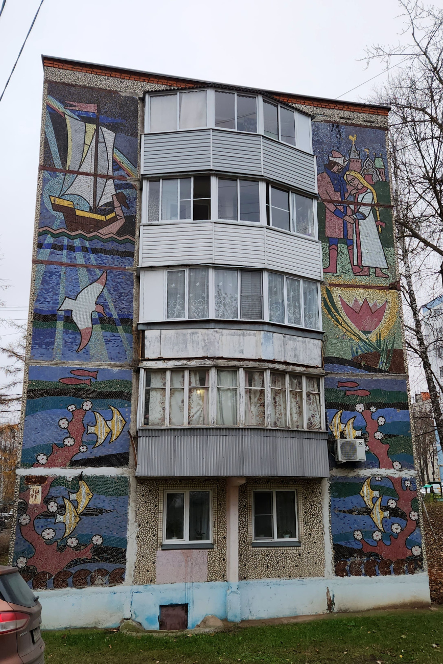 Дмитров, Микрорайон им. Маркова, 33