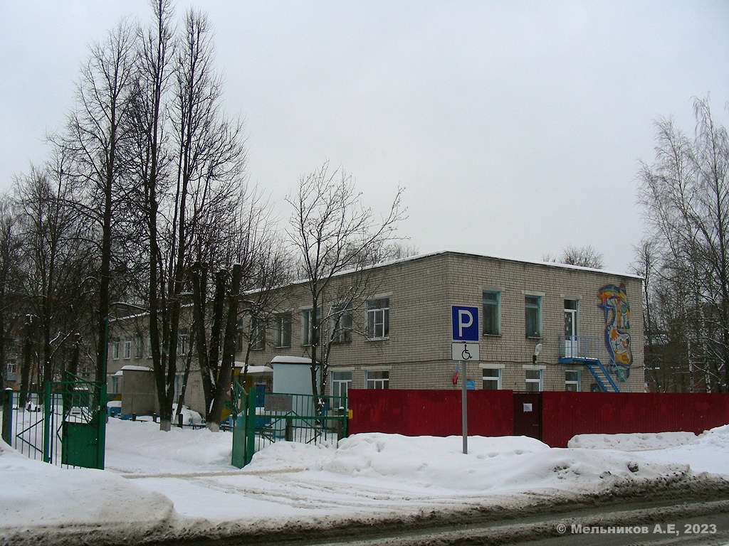 Иваново, Улица Лакина, 6