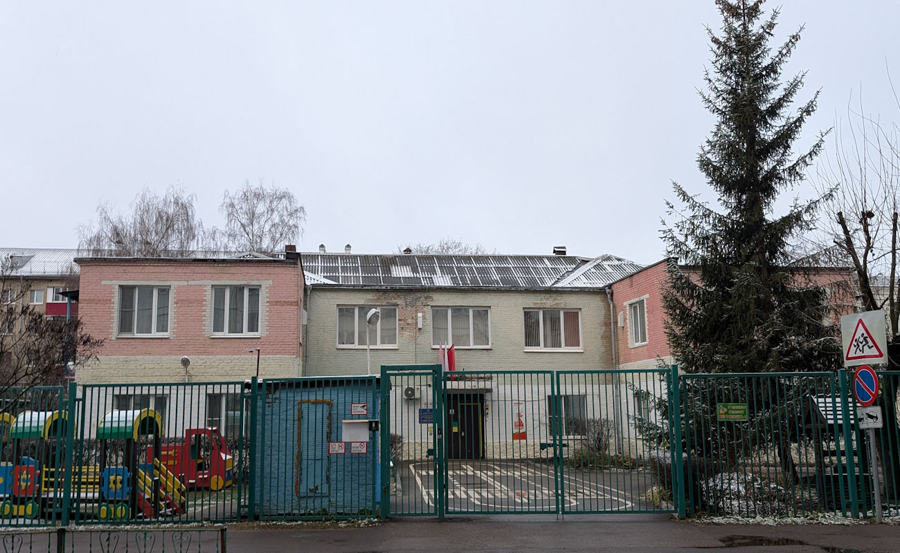 Подольск, Огородный переулок, 7А