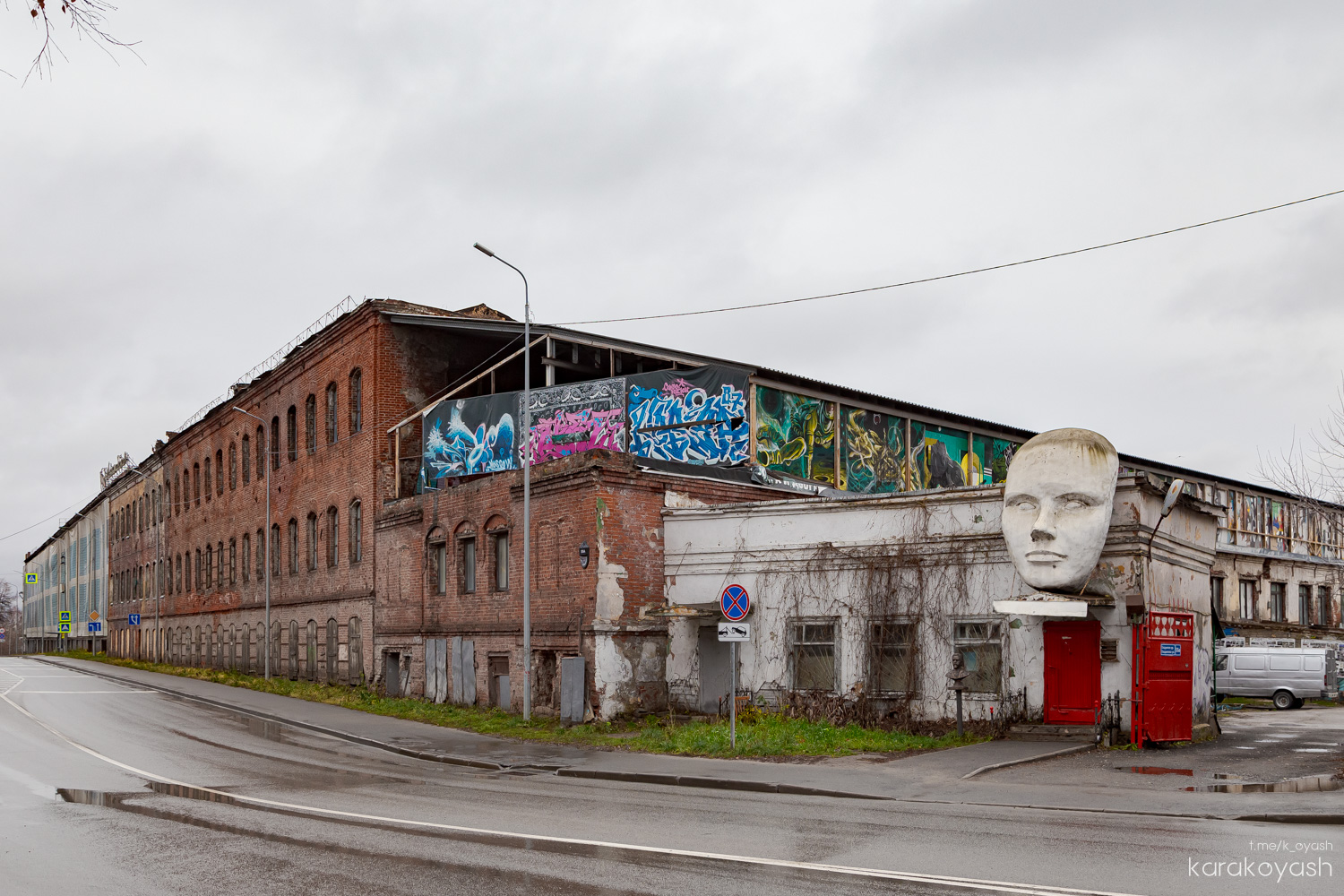 Казань, Улица Гладилова, 55А