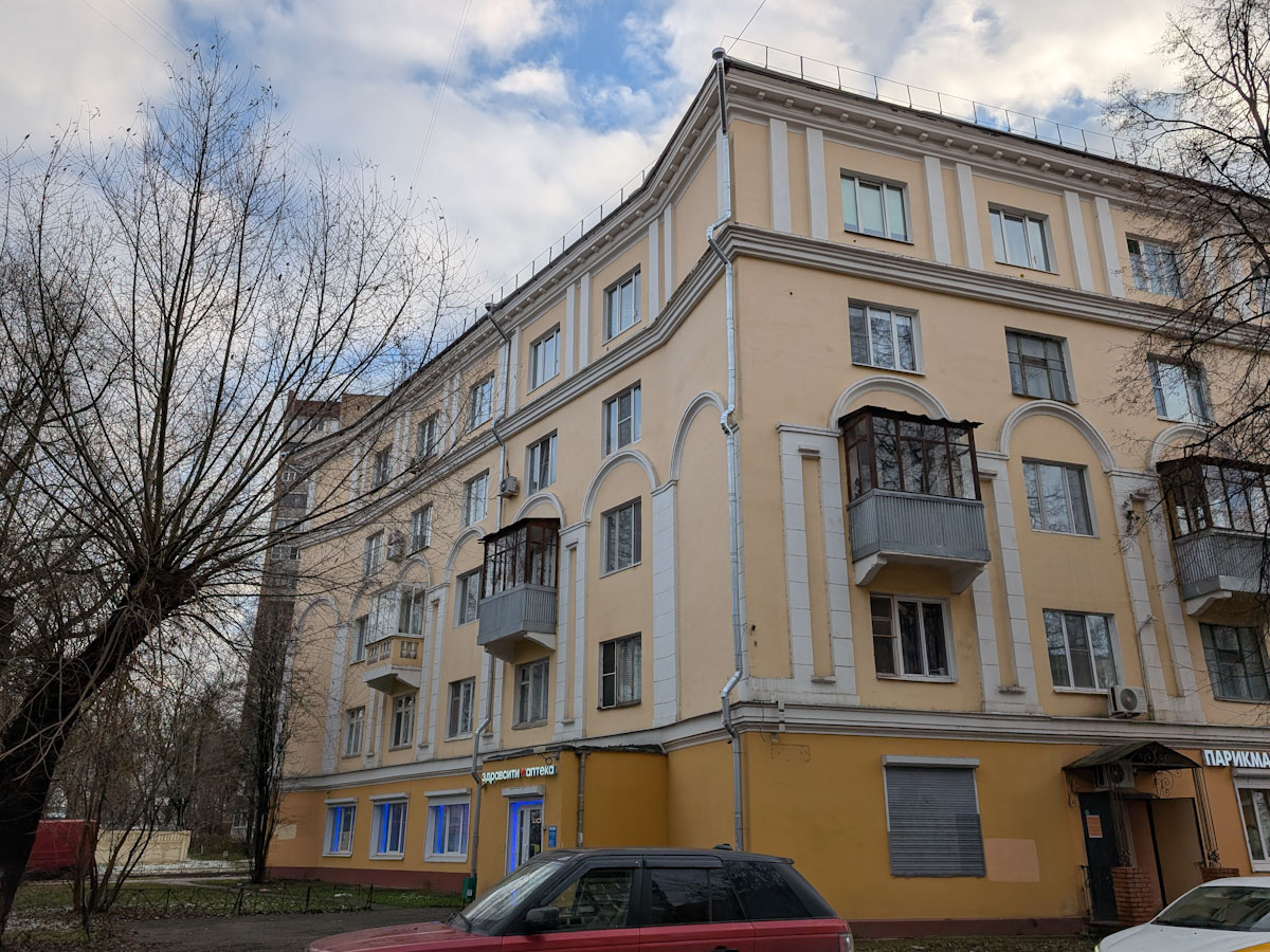 Подольск, Рабочая улица, 38