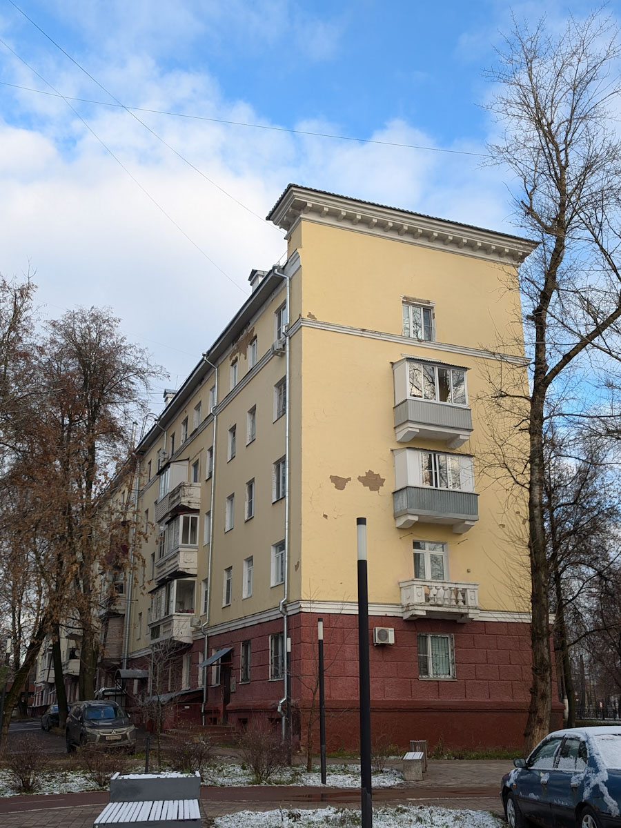 Podolsk, Большая Серпуховская улица, 18 / Трудовая улица, 1