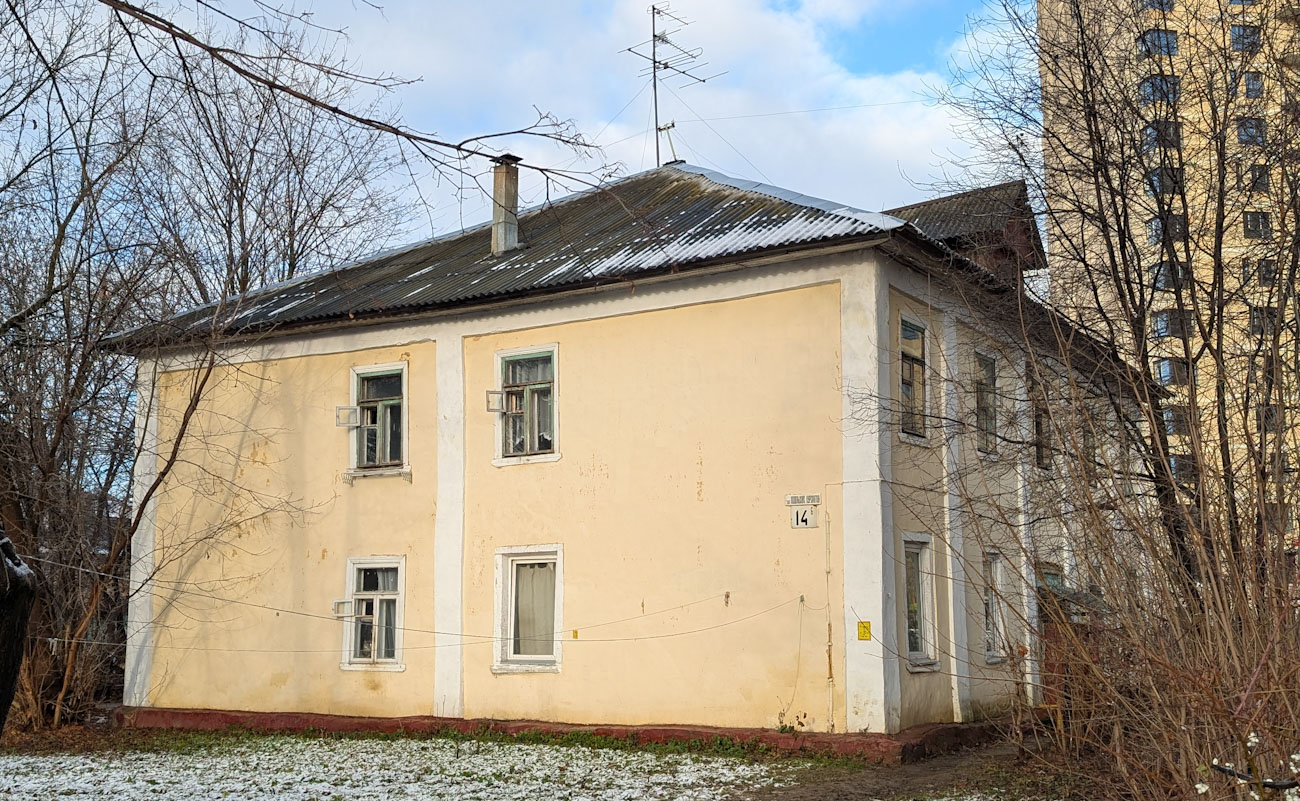 Подольск, Улица Подольских Курсантов, 14Б