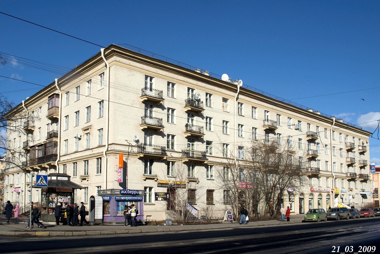 Санкт-Петербург, Улица Савушкина, 9