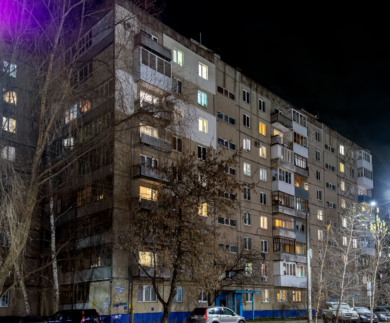 Уфа, Бульвар Тухвата Янаби, 30