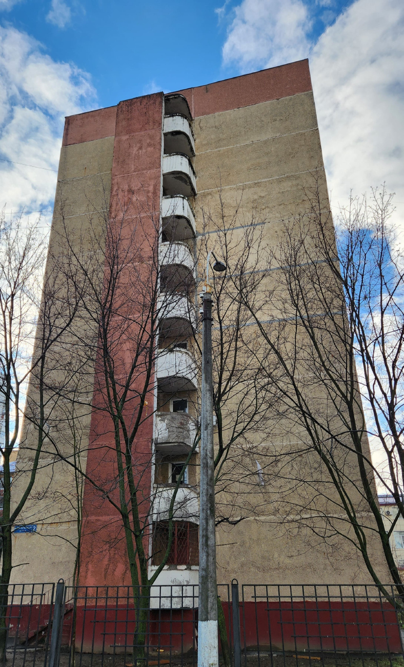 Подольск, Февральская улица, 2