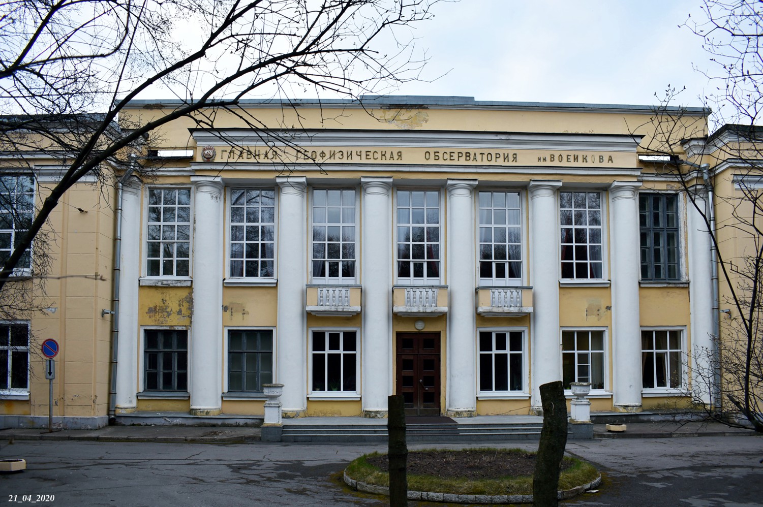 Санкт-Петербург, Улица Карбышева, 7