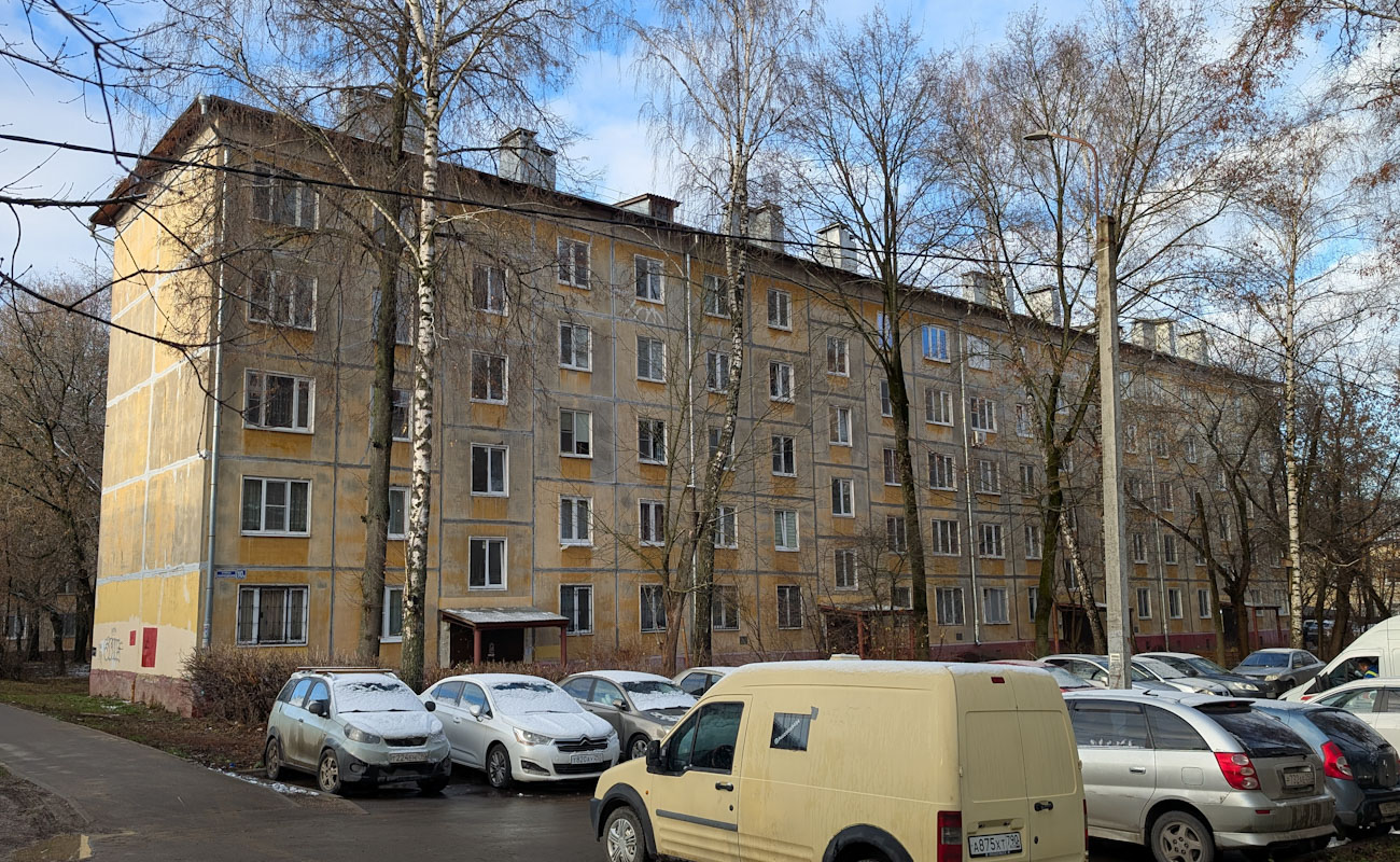 Подольск, Народная улица, 10А