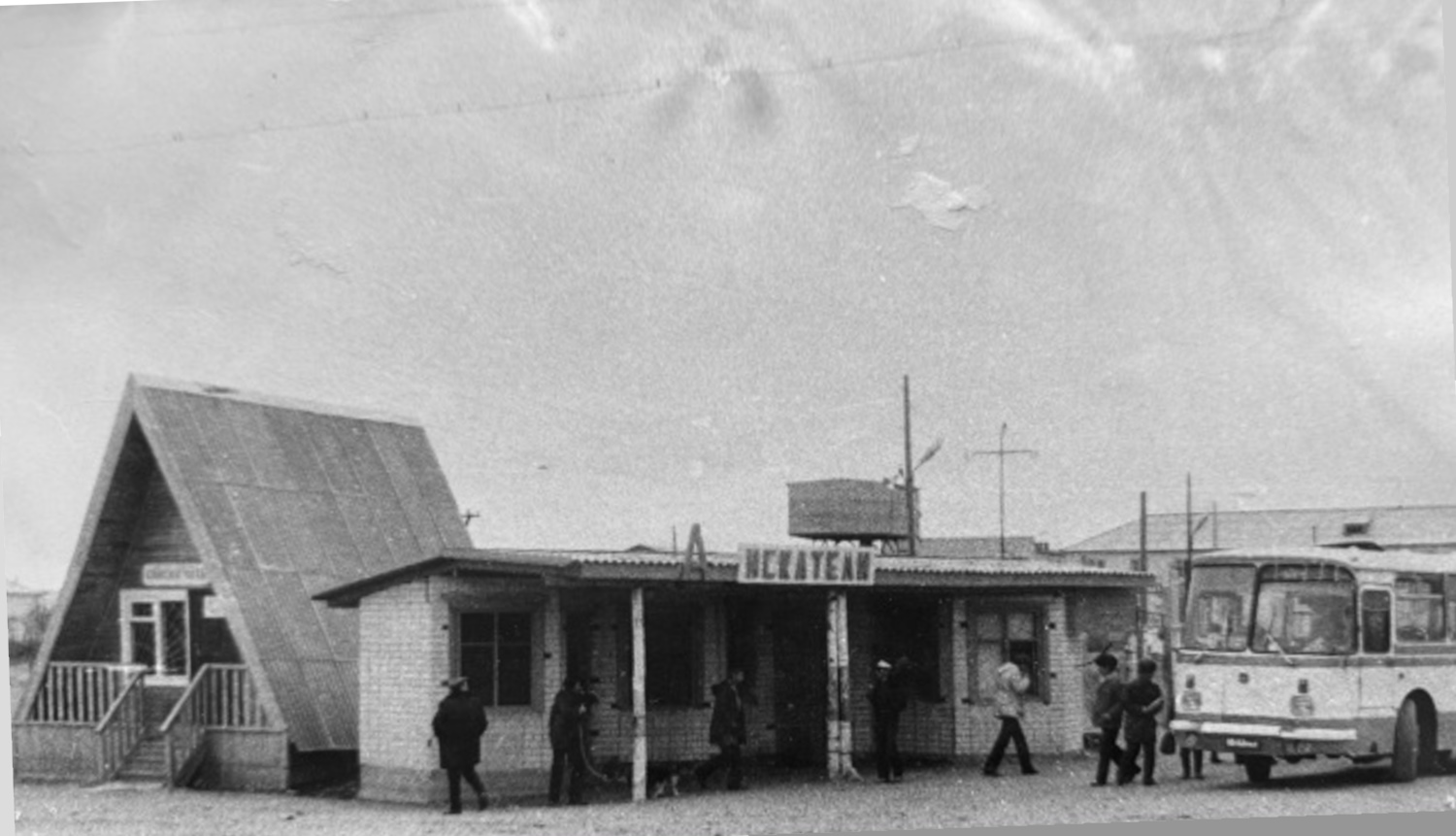 Искателей, Улица Геологов, 8*