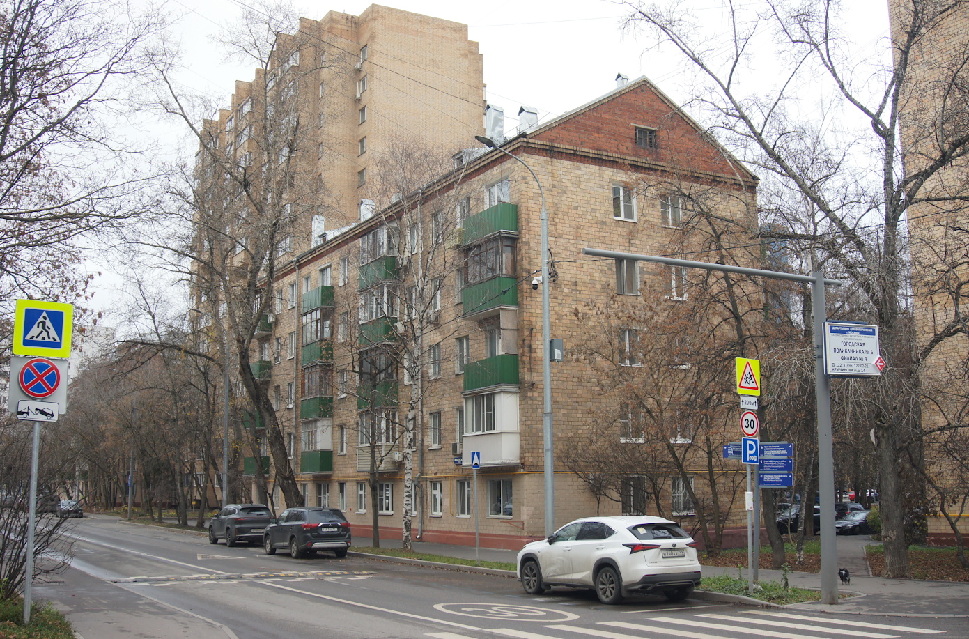 Масква, Ивановская улица, 36