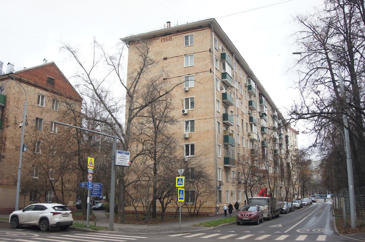 Москва, Улица Немчинова, 2