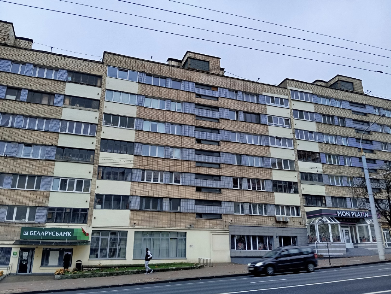 Минск, Улица Романовская Слобода, 9