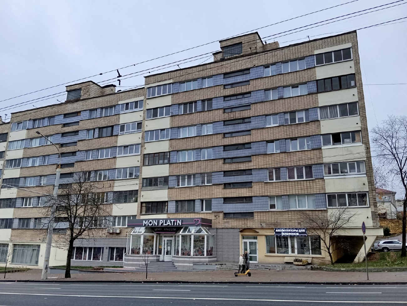 Минск, Улица Романовская Слобода, 9