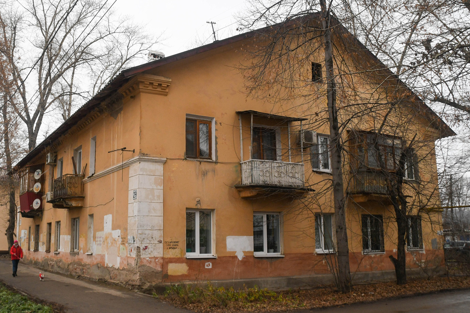 Samara, Краснодонская улица, 29