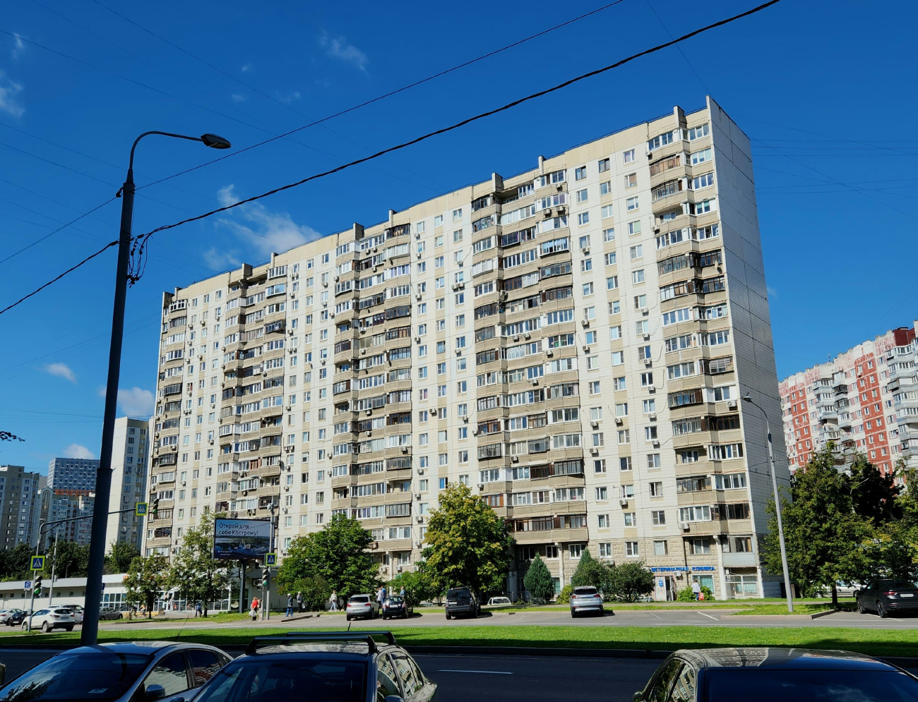 Москва, Дубравная улица, 38