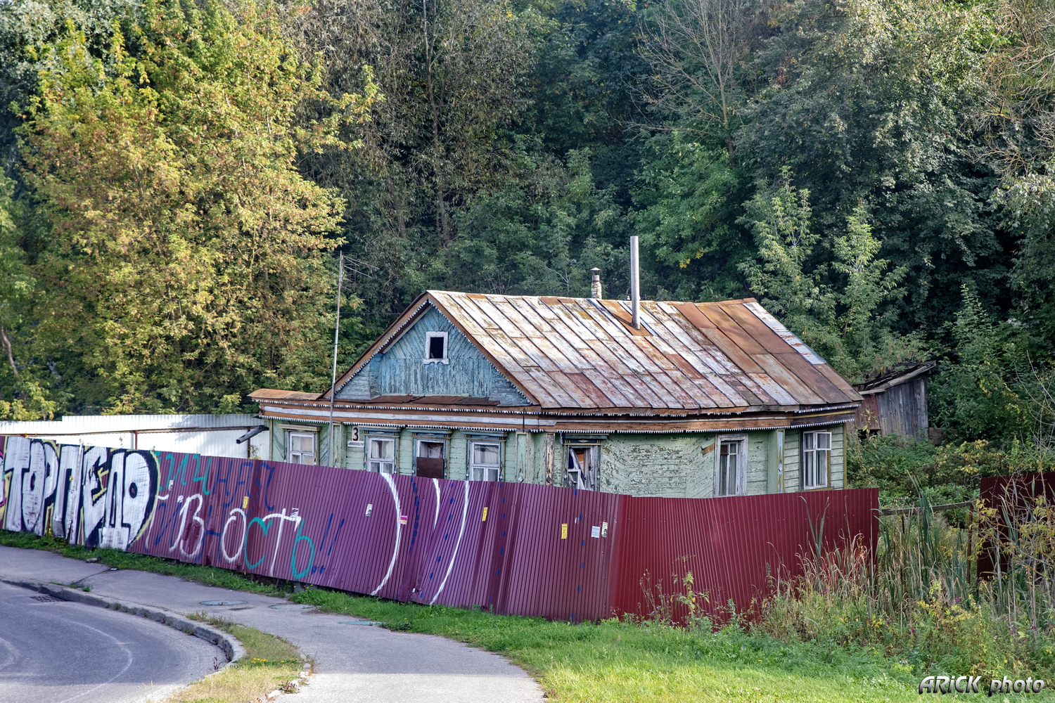 Владимир, Ивановская-Подгорная улица, 3