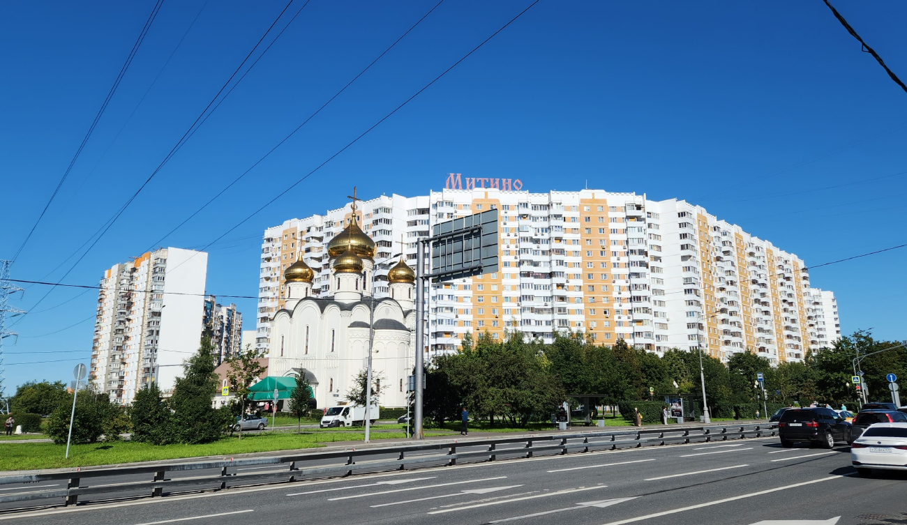 Москва, Пятницкое шоссе, 5; Пятницкое шоссе, 7