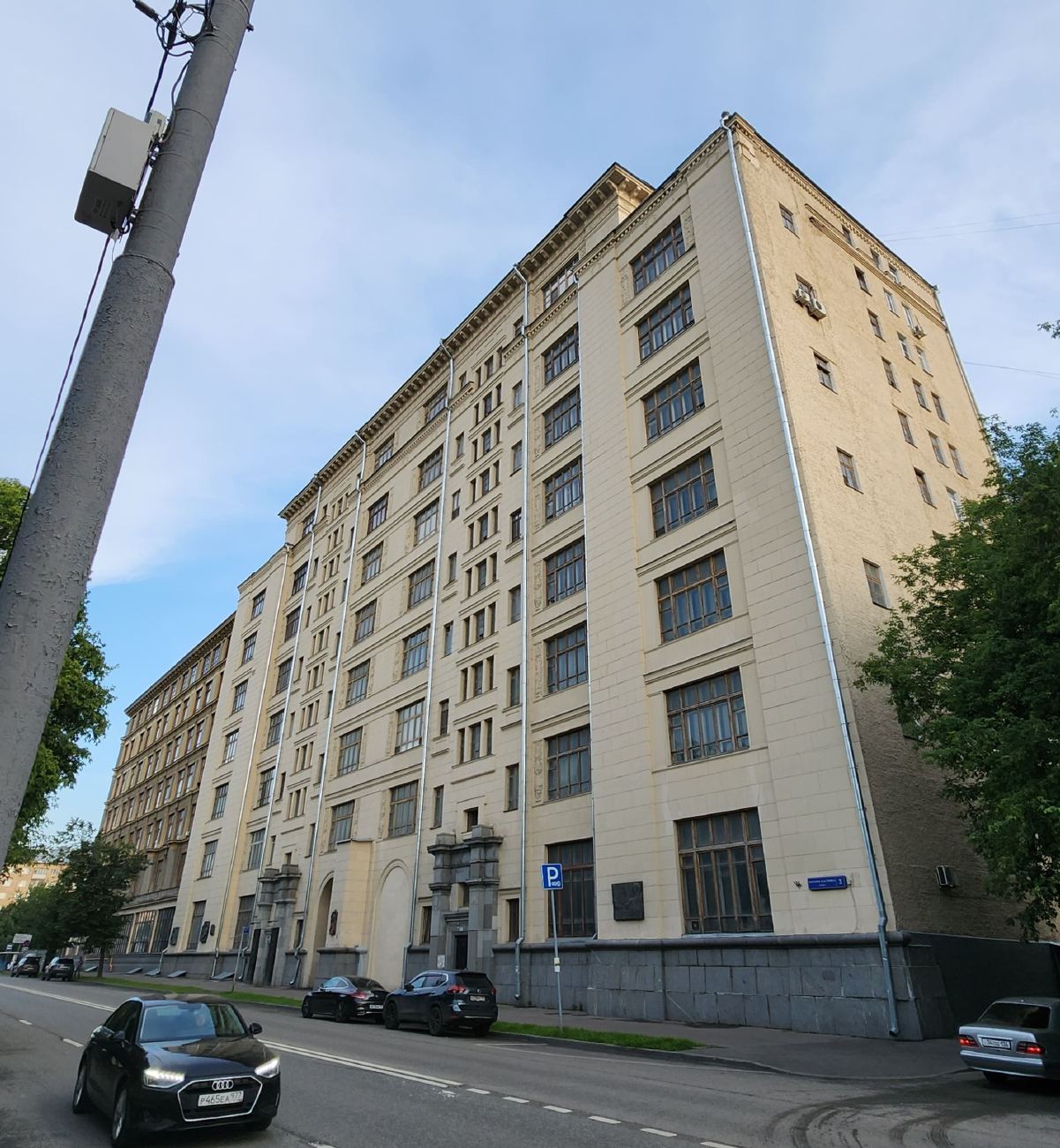 Москва, Улица Верхняя Масловка, 3