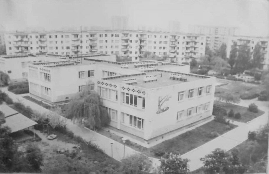 Припять, Улица Дружбы Народов, 7А