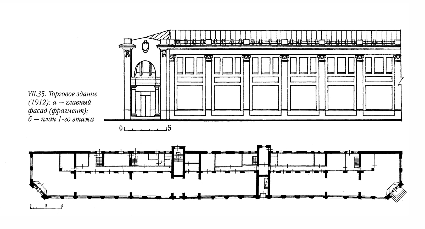 Ярославль, Комсомольская улица, 5