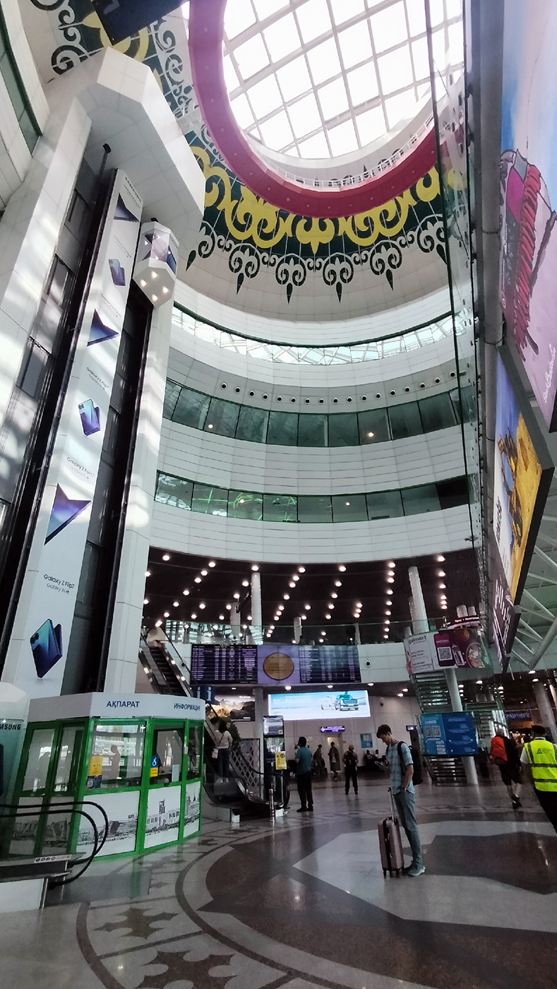 Астана, Проспект Кабанбай батыра, 119 Т2