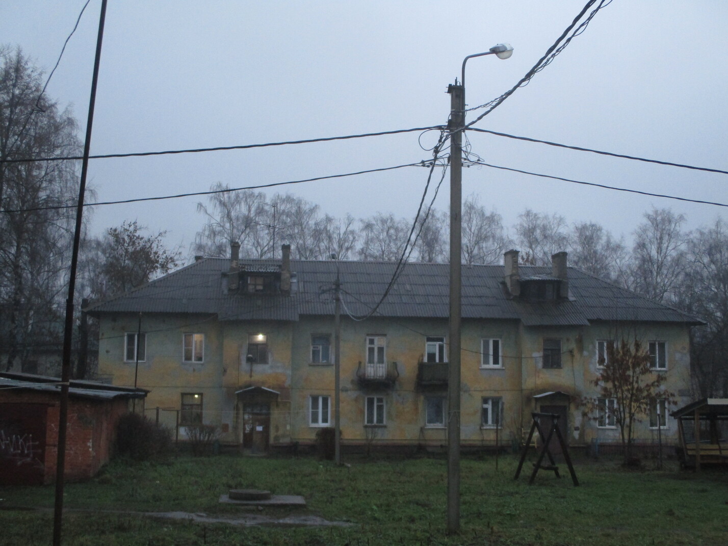 Щёлково, Центральная улица, 30