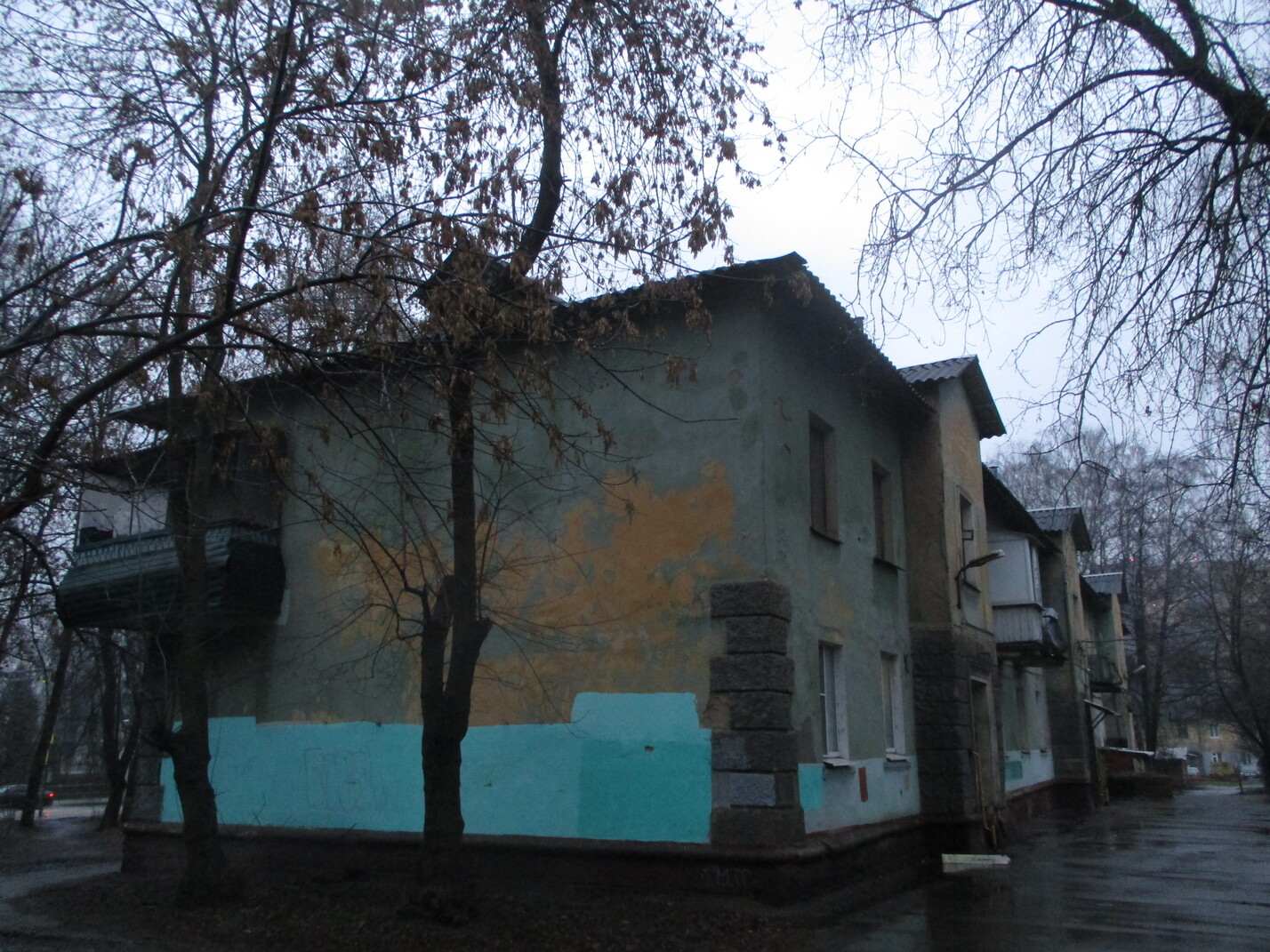 Щёлково, Центральная улица, 34