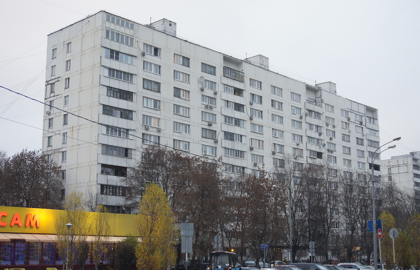 Moscow, Ореховый бульвар, 53