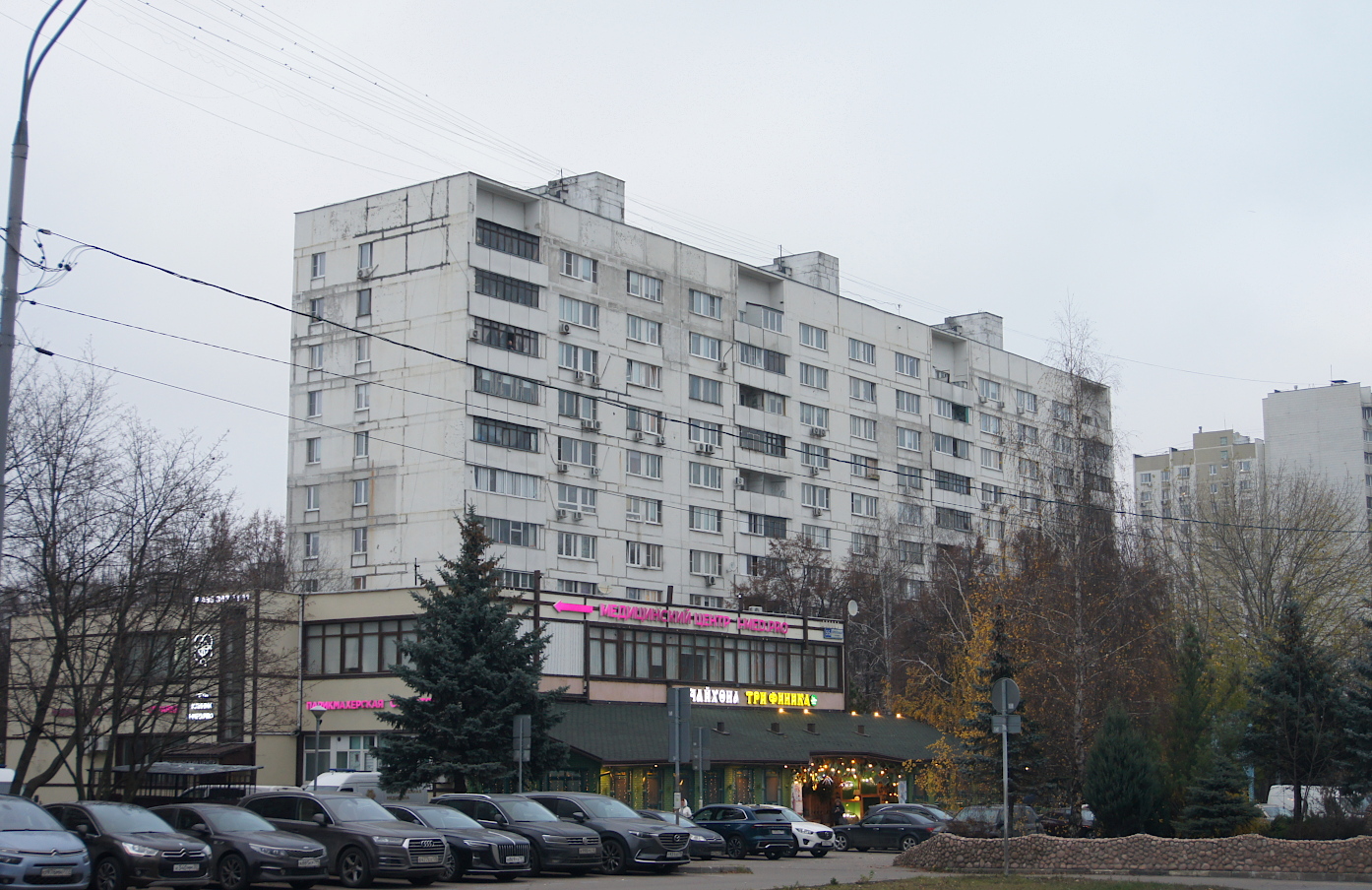 Москва, Ореховый бульвар, 55 корп. 1; Ореховый бульвар, 55 / Кустанайская улица, 16