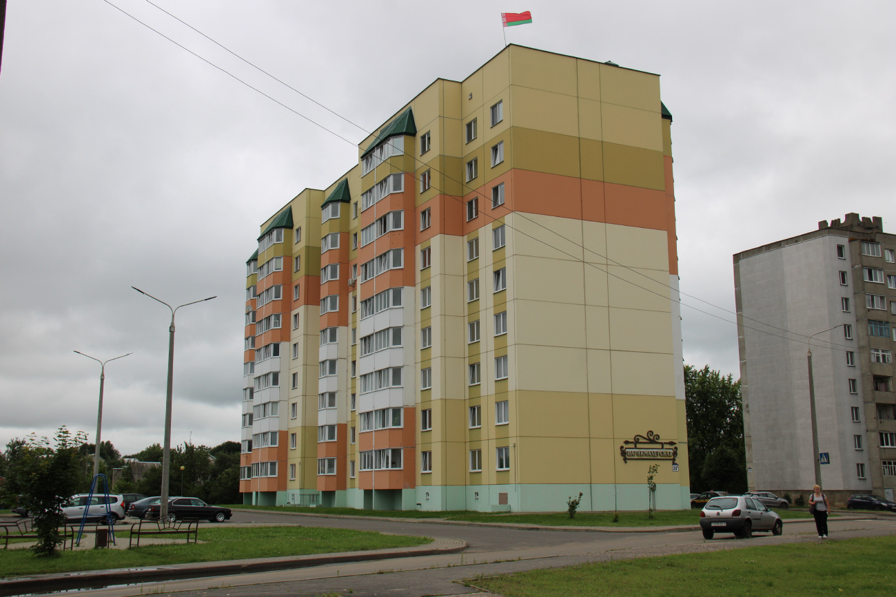 Борисов, Улица Полка Нормандия-Неман, 20А