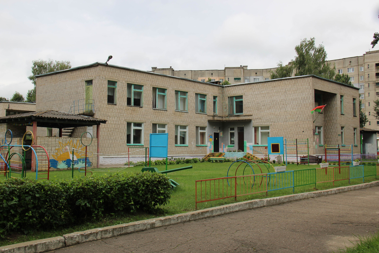 Борисов, Улица Полка Нормандия-Неман, 2