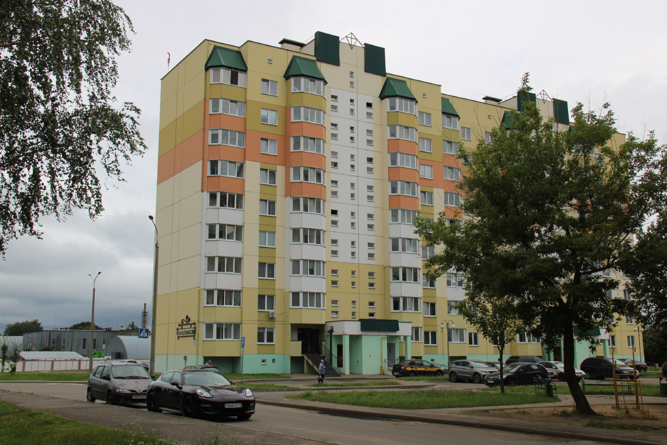 Борисов, Улица Полка Нормандия-Неман, 20А