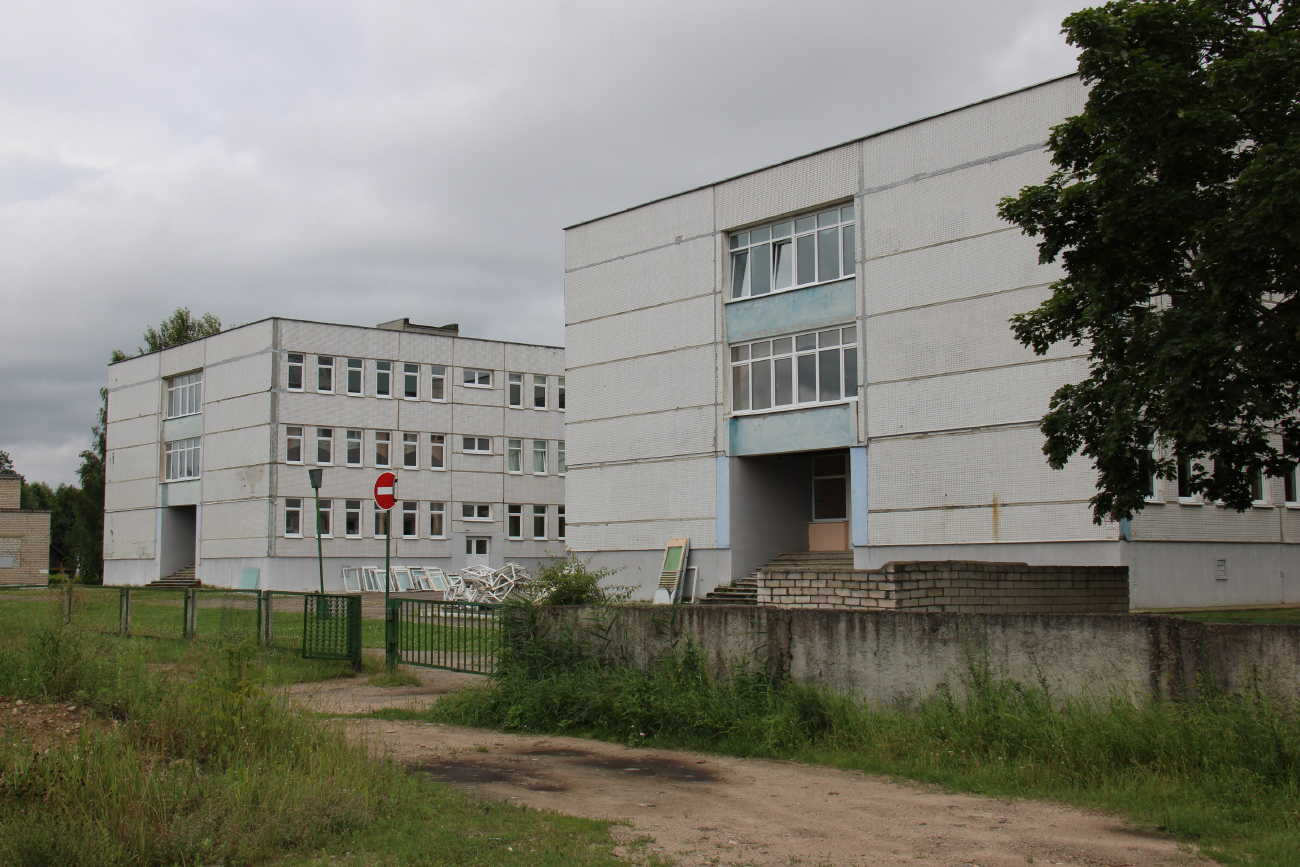 Борисов, Улица Полка Нормандия-Неман, 22