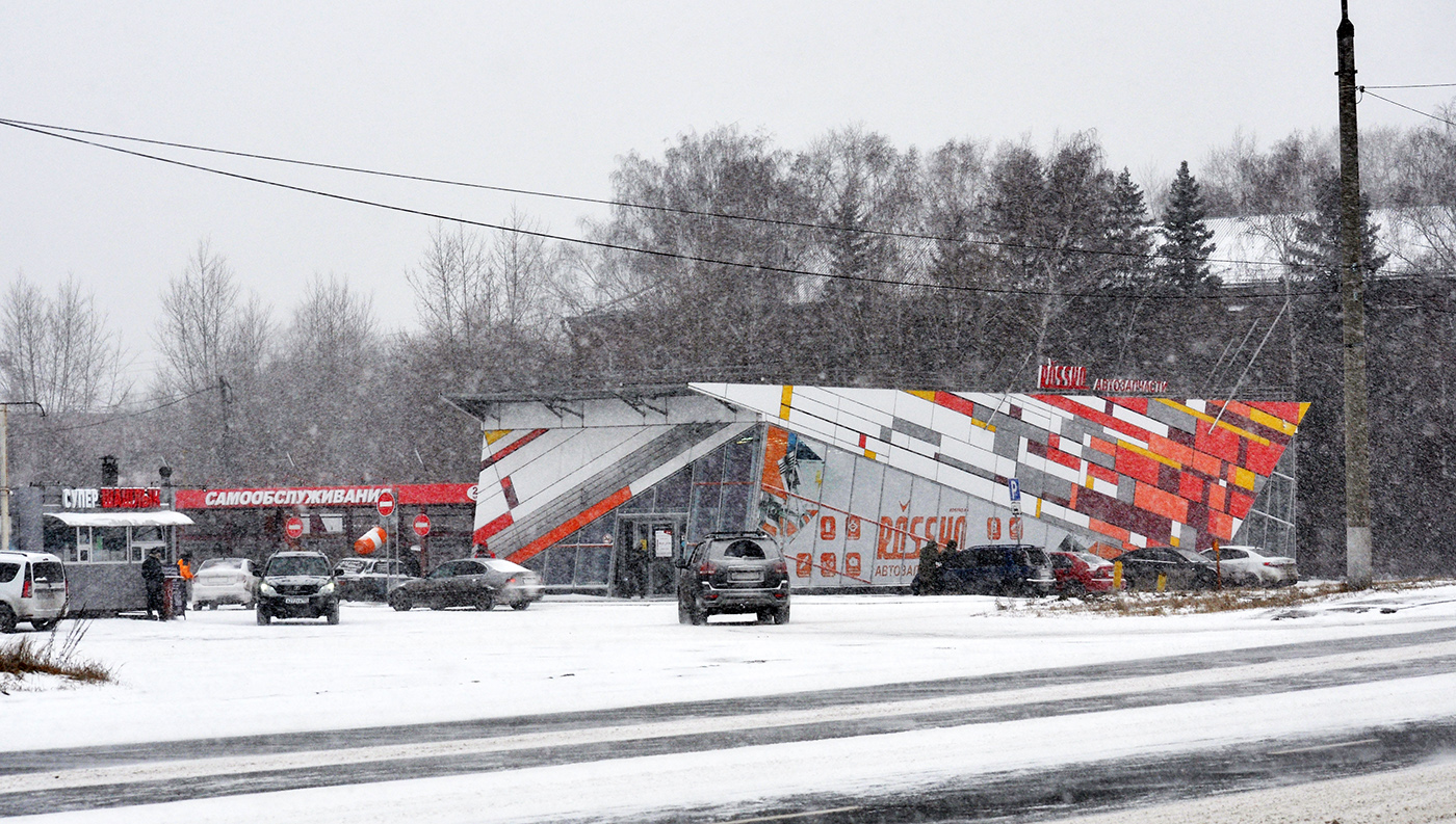 Омск, Улица 10 лет Октября, 180Г