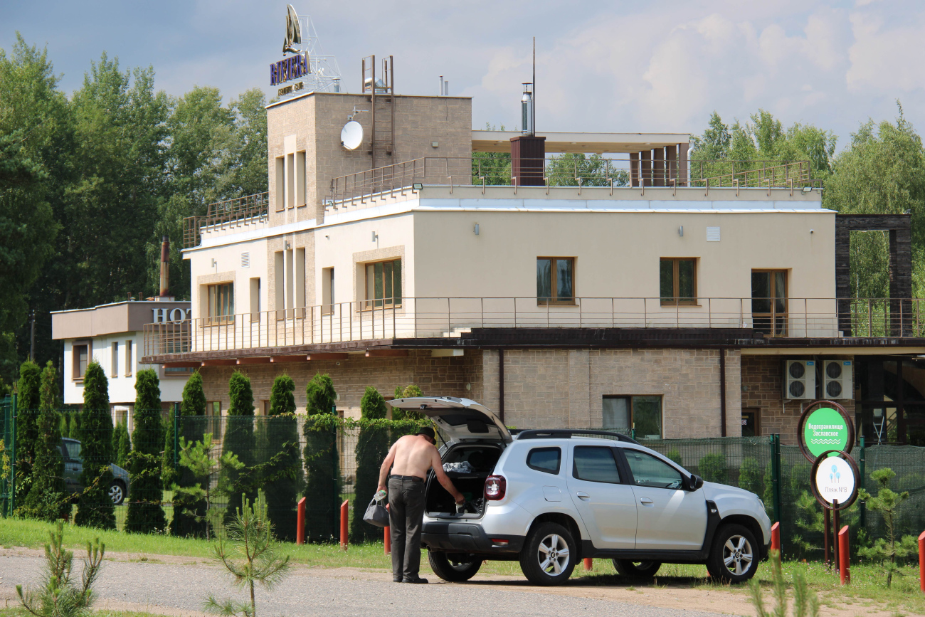 Минский район, прочие н. п., Ждановичский сельсовет, 61