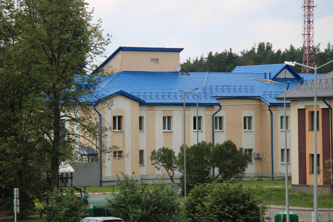 Ратомка, Заславская улица, 10А