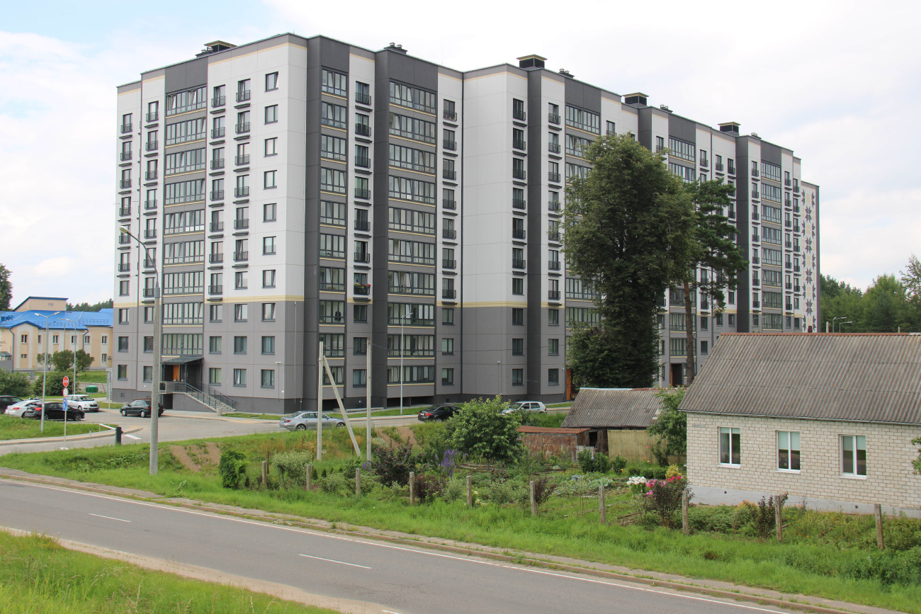 Ратомка, Заславская улица, 4