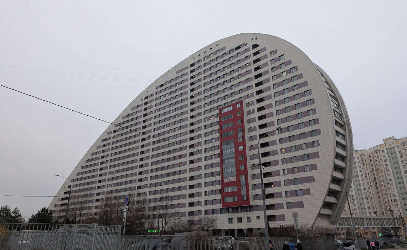 Москва, Улица Гризодубовой, 2