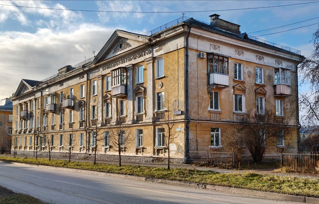 Лесной, Улица Орджоникидзе, 30