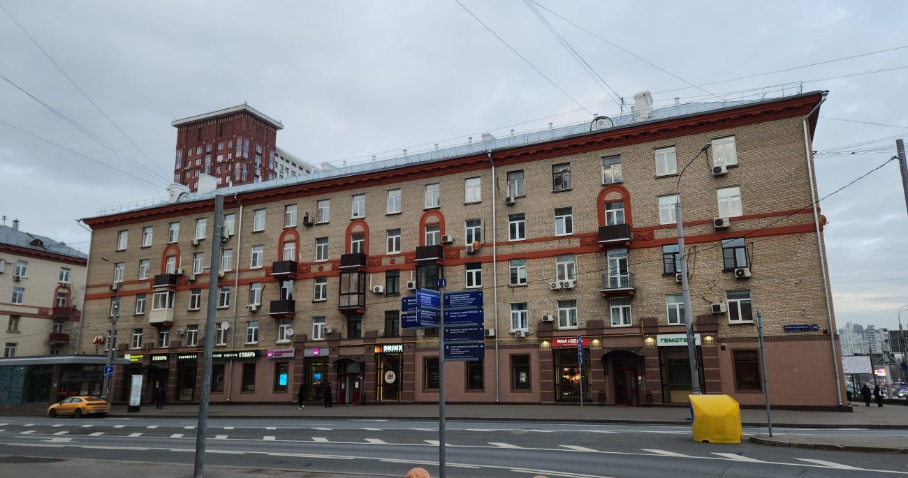 Москва, Улица Маршала Бирюзова, 14