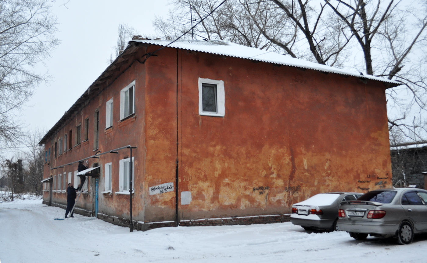 Омск, 2-я Совхозная улица, 204А