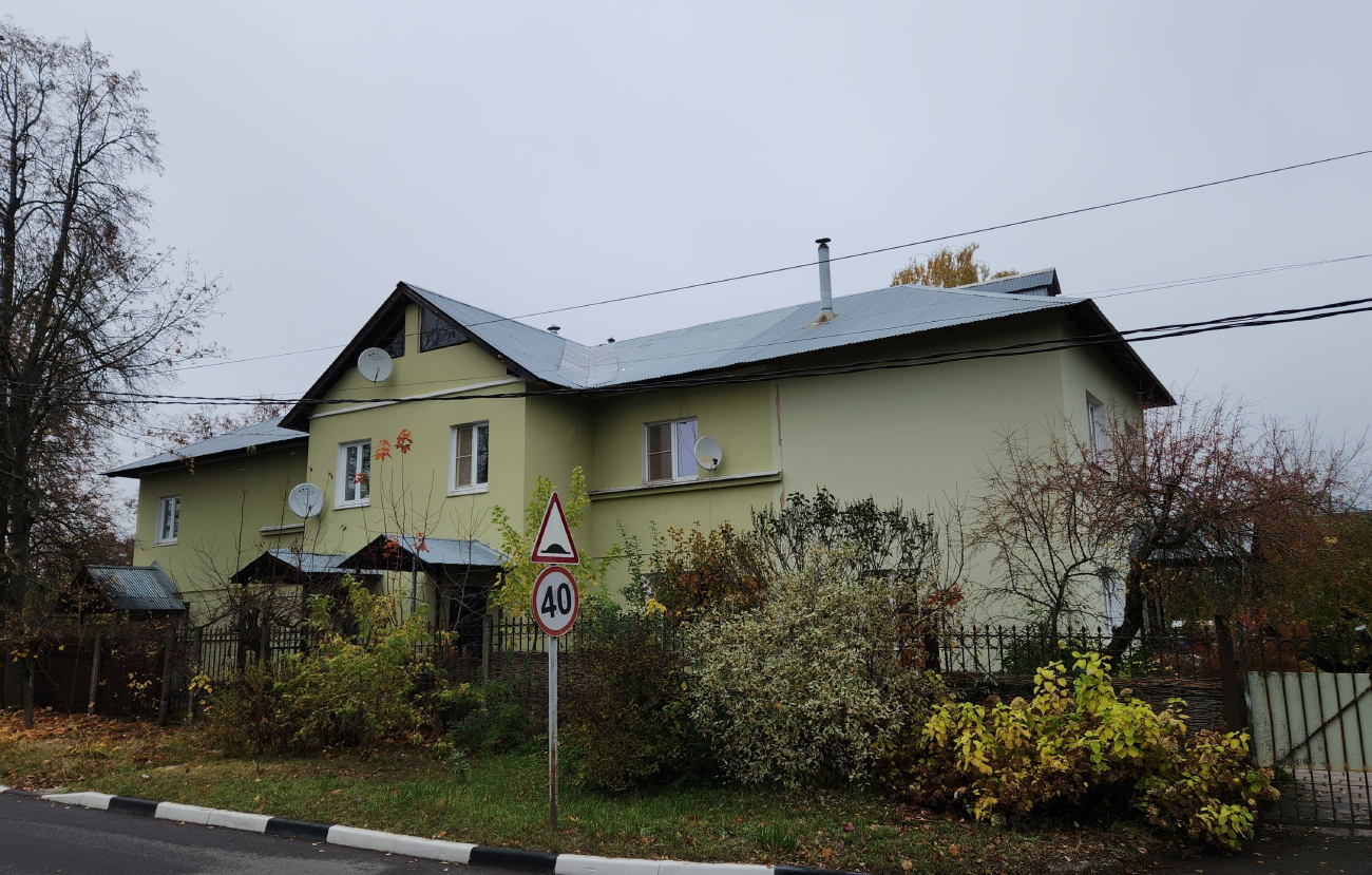 Жуковский, Улица Чаплыгина, 14