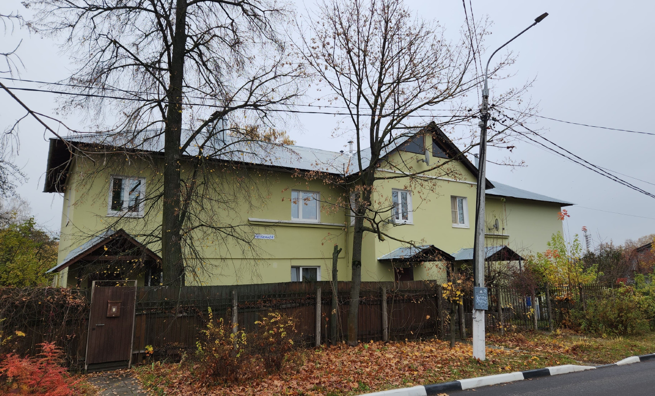 Жуковский, Улица Чаплыгина, 14