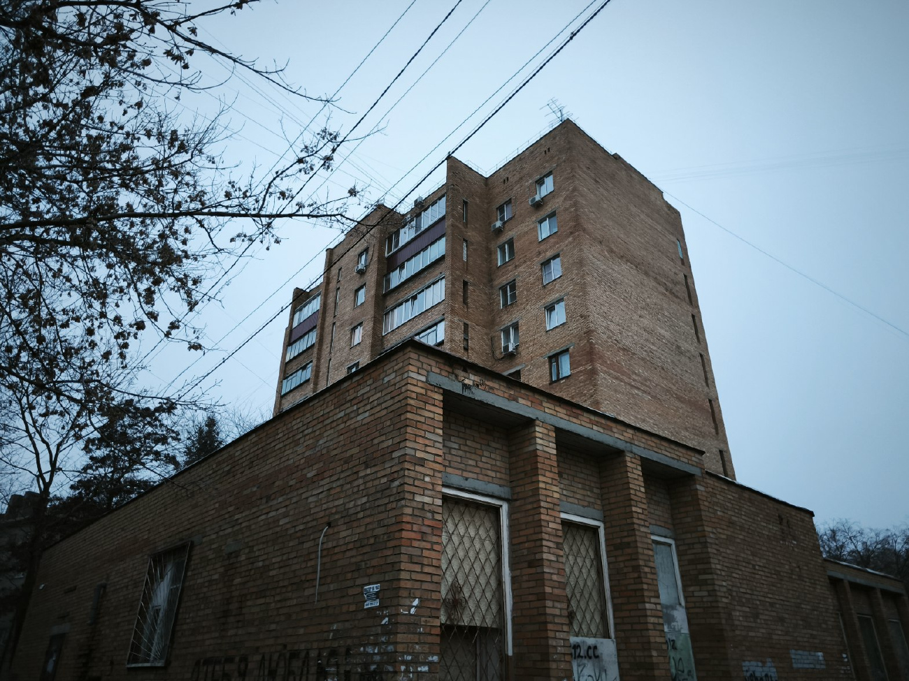 Курск, Улица Карла Маркса, 72/10