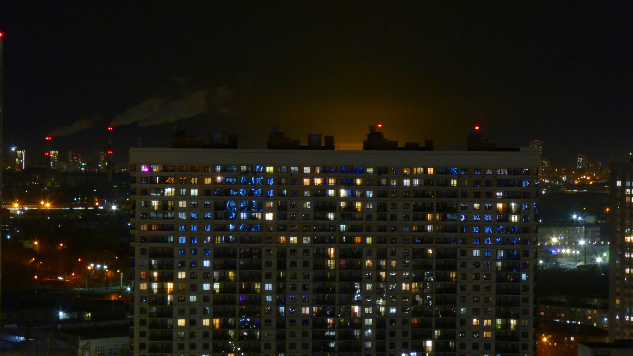 Екатеринбург, Улица Черепанова, 40/2