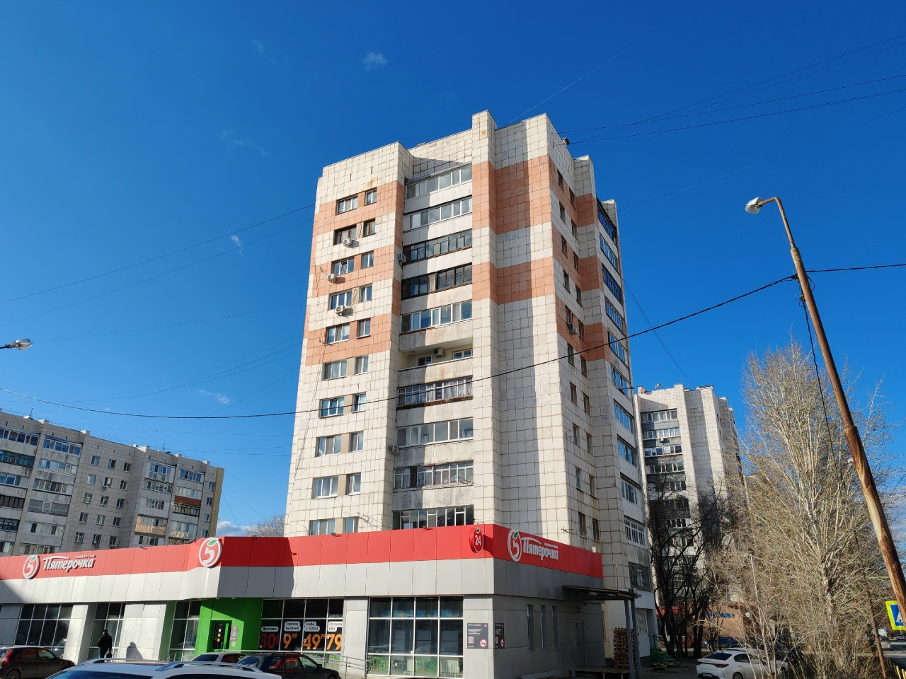 Тюмень, Улица Дружбы, 165