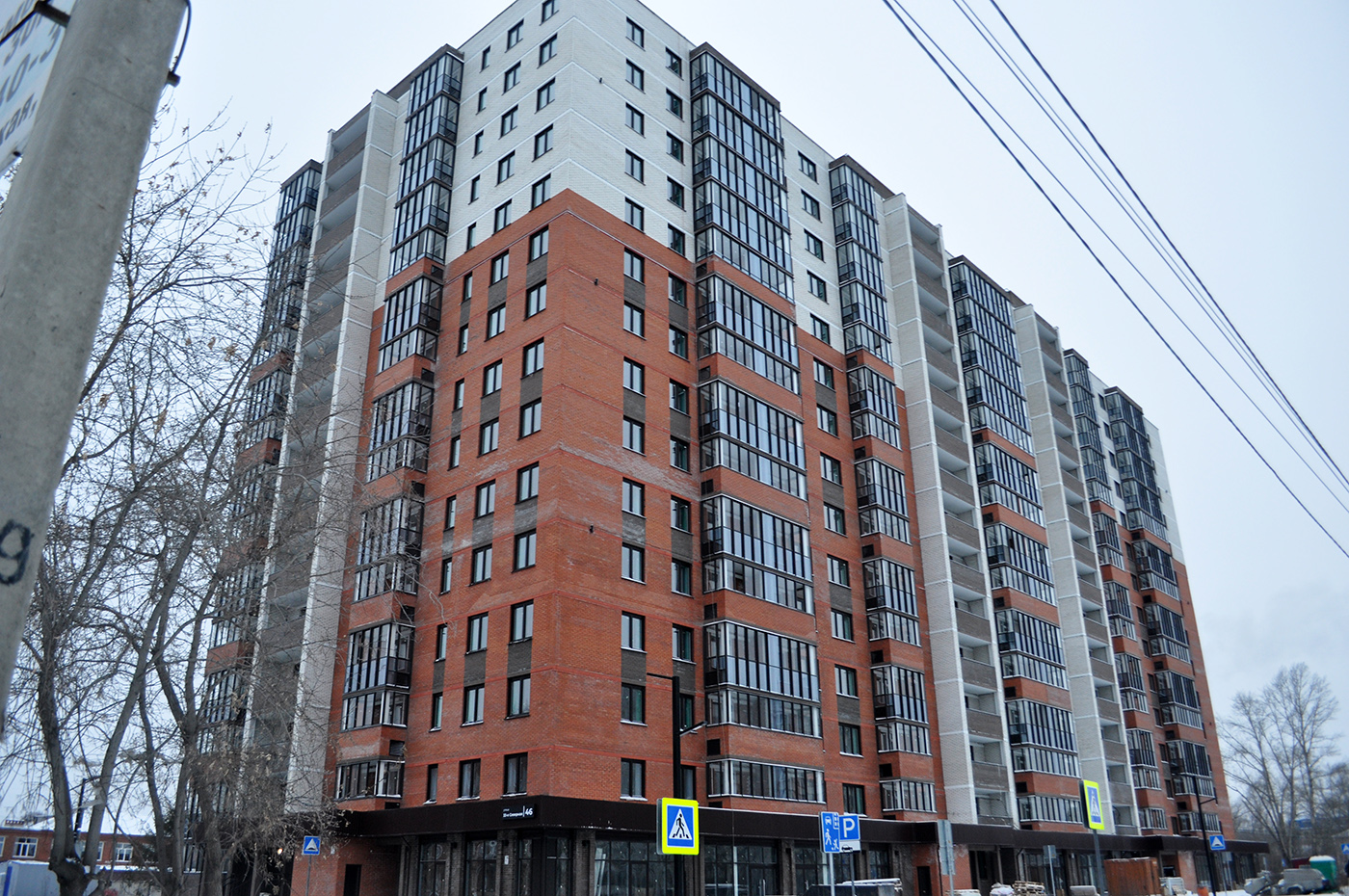 Omsk, 33-я Северная улица, 46