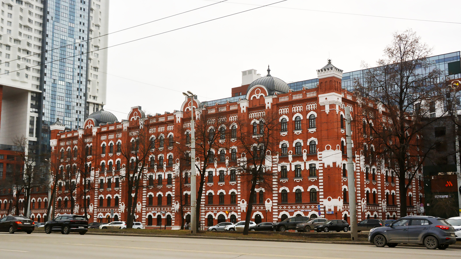 Екатеринбург, Улица Челюскинцев, 108