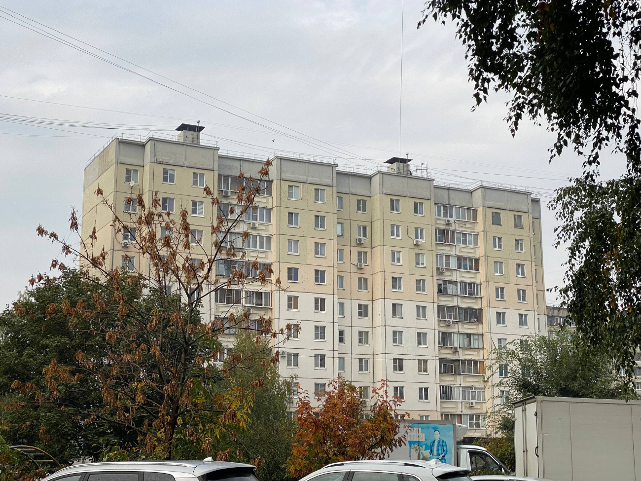 Lipieck, Проспект 60 лет СССР, 11